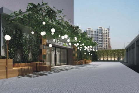 Шанхай: Отель Campanile Shanghai Natural History Museum Hotel