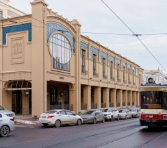 Апартаменты с балконом и с красивым видом из окна в Апартаменты Central street от сети Good Vibes Apartments