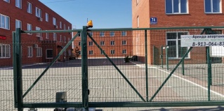 Новосибирск: Апартаменты Siberia apartments