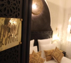 Двухместный номер Standard двуспальная кровать в Riad Reve D'or
