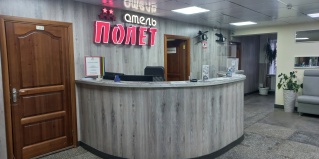 Богучаны: Отель Полёт
