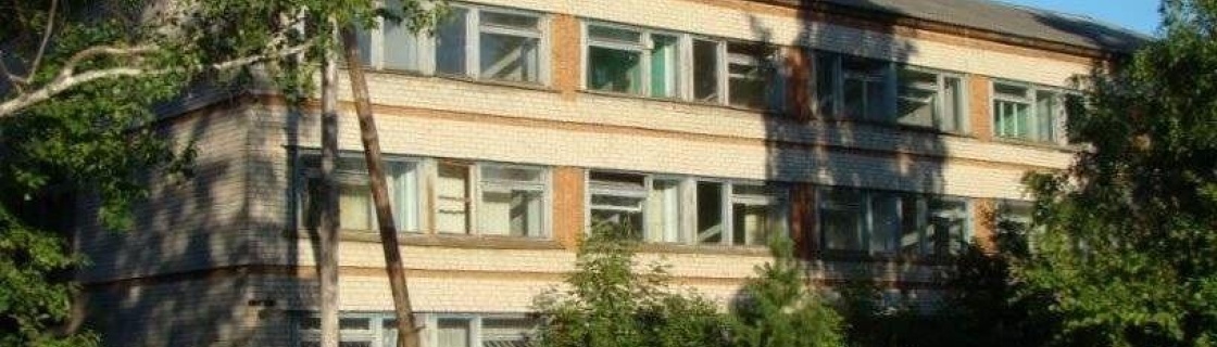 Оханск: Мини-отель Урал