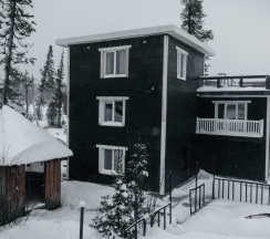 Номер 3 в Dream House