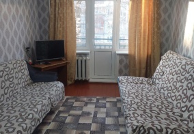 Апартаменты Уютный дом в Сыктывкаре