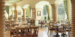 Бахтим: Отель Отель InterContinental Cairo Citystars by IHG