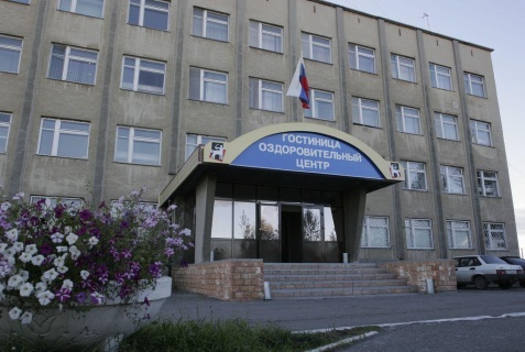 Курган: Отель Комета