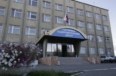 Курган: Отель Комета