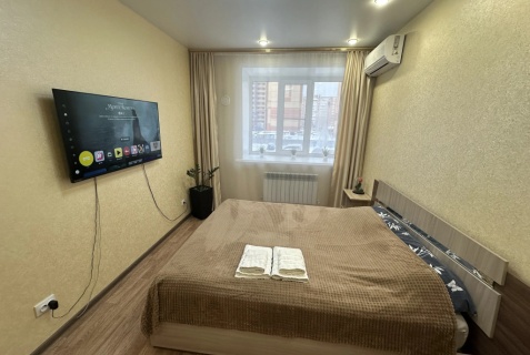 Йошкар-Ола: Апартаменты U Naberezhnoy Mariy El Apartments