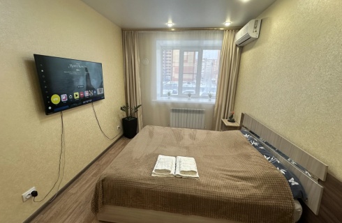 Йошкар-Ола: Апартаменты U Naberezhnoy Mariy El Apartments