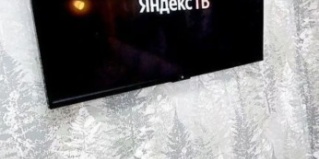 Стерлитамак: Апартаменты Квартира с Новым Ремонтом