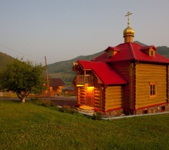 Номер в отеле в Басаргино