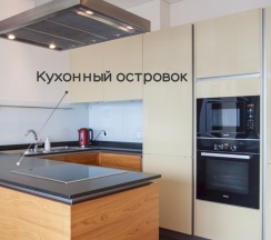 Квартира в Апартаменты на 54 этаж, Sky Elite, Пресненская набережная 8с1