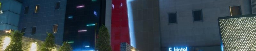 Номер Prestige в F HOTEL Yeongdeungpo