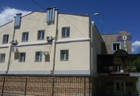 Отель ДОС-Отель в Хабаровском крае