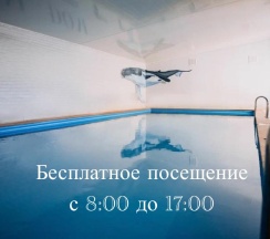 3-местный номер эконом (мансарда) в Крыжовник