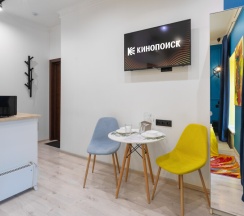 Stylish Studio Deluxe Double Island в Axis.Moscow Island