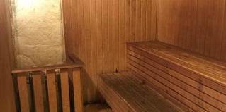 Нижний Новгород: Отель Московская