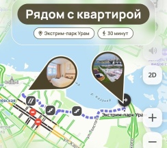 Квартира в Апартаменты на Япеева 10
