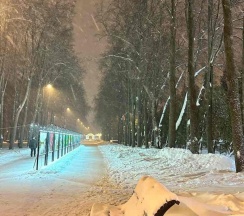 Апартамент Причал-50 в Причал