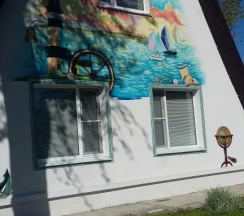 Шале в Буревестник