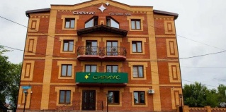 Благовещенск: Гостевой дом Сириус
