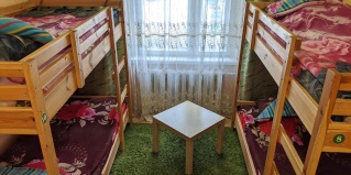 Курск: Хостел Уют