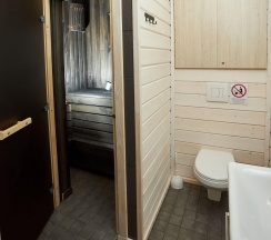 Комфорт с сауной (вторая береговая линия) в Taleo home