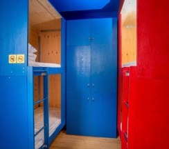 A (12 мест,смешанный) в Hovel