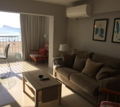 Апартаменты в Apartamentos Altea Darsena - Family Apartments