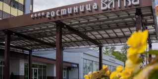 Киров: Отель Вятка