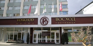 Комсомольск-на-Амуре: Отель Восход