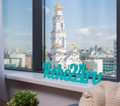 Апартаменты Radius 717 в Степаненков