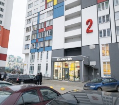 ул. Александра Невского 2д корп.1 - 72 в Симбирские апартаменты