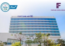 Люкс с видом на город в Fortune Hotel Korat