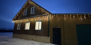 Ивановское: Гостевой дом Дмитриевский