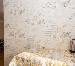 Апартаменты стандарт улица Ленина, 75 в Уют