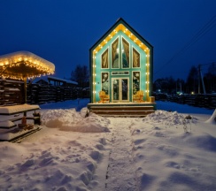 House 4 | Банный чан на территории в Берёзовая роща