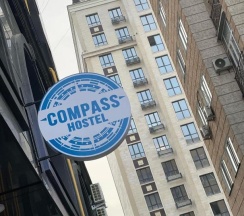 Кровать в общем номере (женский номер) в Compass Hostel Sydykova