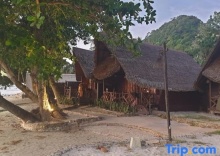 Бунгало в Banpu Koh Chang