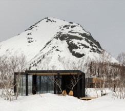 Коттедж «Сияние» в На Севере