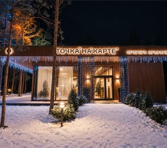 Клубная Студия среди сосен в Точка на карте