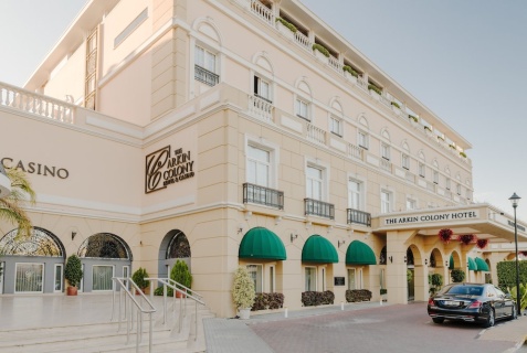 Кирения: Отель The Arkin Colony Hotel
