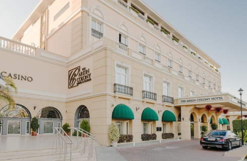 Кипр, Кирения: Отель The Arkin Colony Hotel