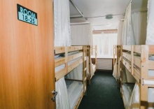 Кровать в 8-местном общем номере (2) в Karelia hostel