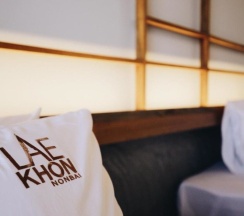 Двухместный номер Standard с видом на город 2 отдельные кровати в Laekhon Nonbai Hotel