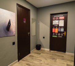 Комфорт в Ласка