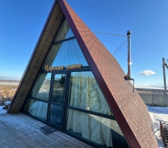 Домик Царская баня в Царская Баня