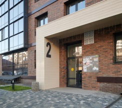 1-комнатные апартаменты студия Розмарин в Rasko Home