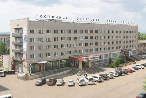 Советская Гавань: Отель Советская Гавань
