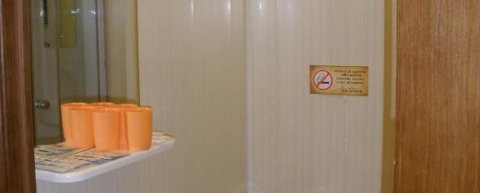 Номер стандарт с 1 двуспальной кроватью (с завтраком) в Восточная